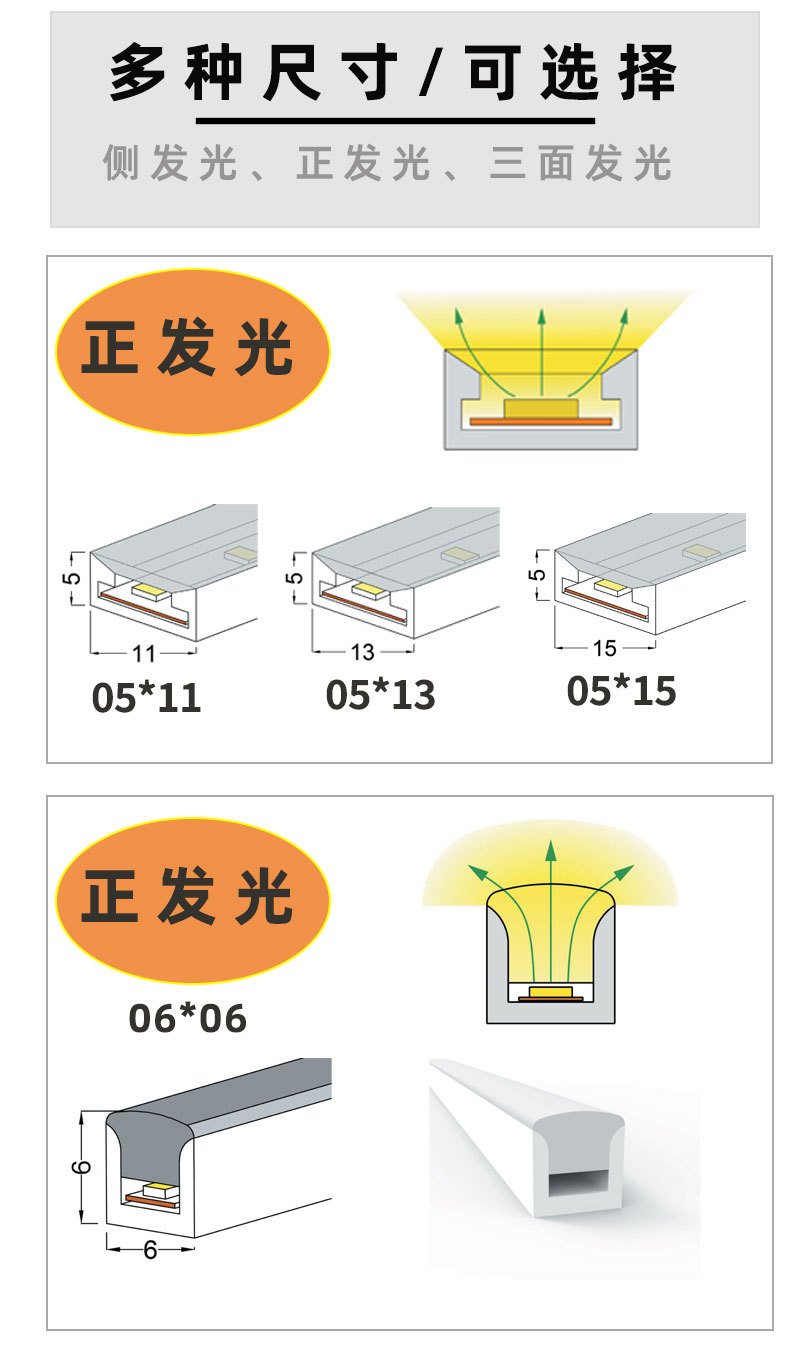 详情页_12.jpg