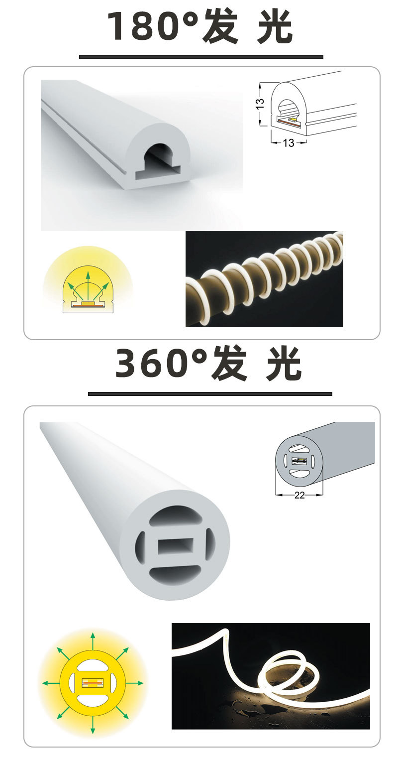 详情页_17.jpg