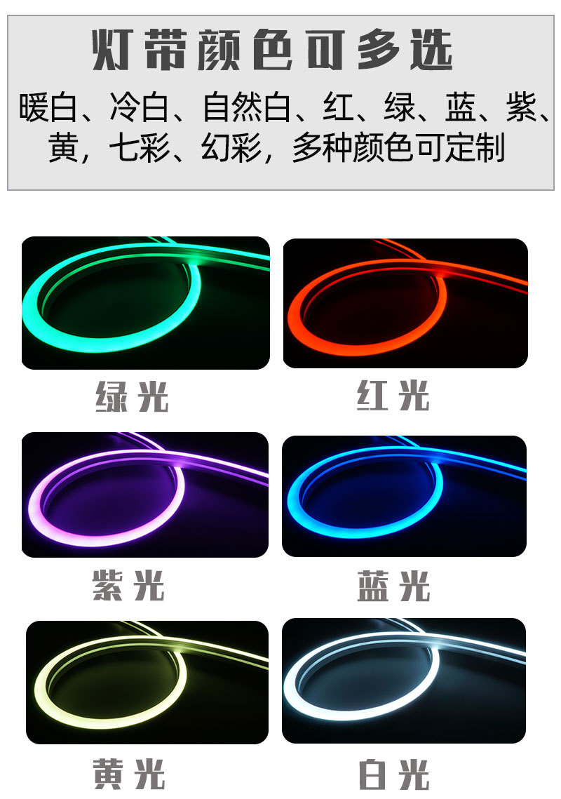 详情页_11.jpg