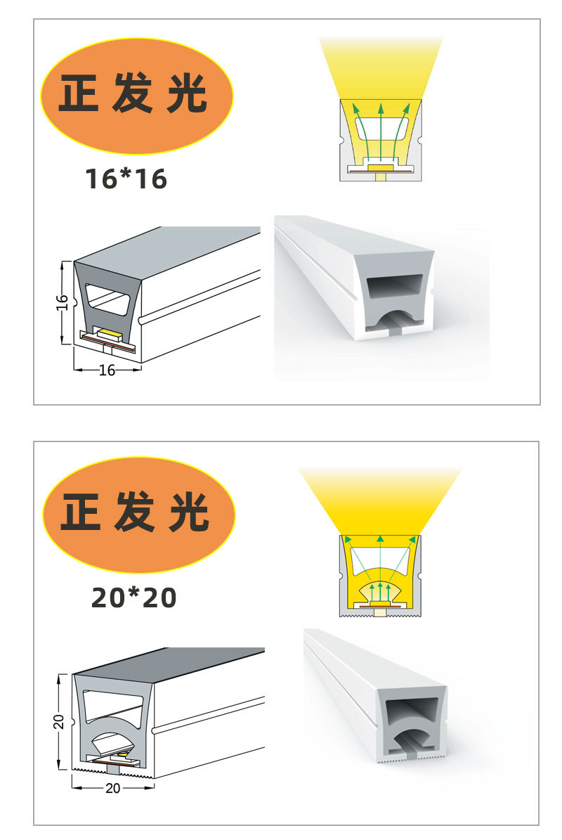 详情页_14.jpg