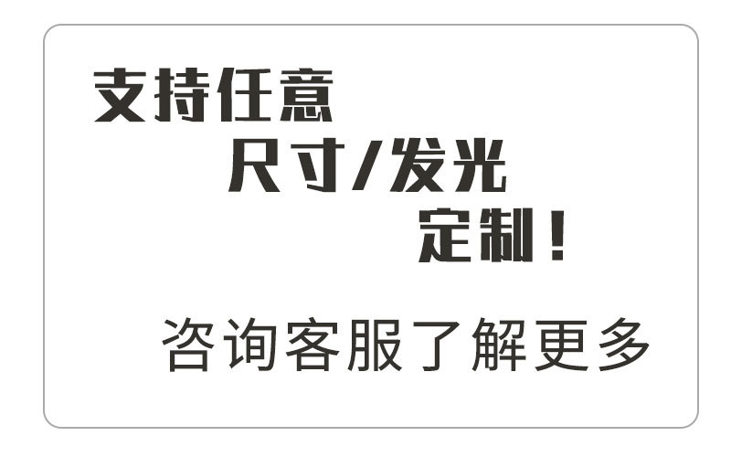 详情页_19.jpg
