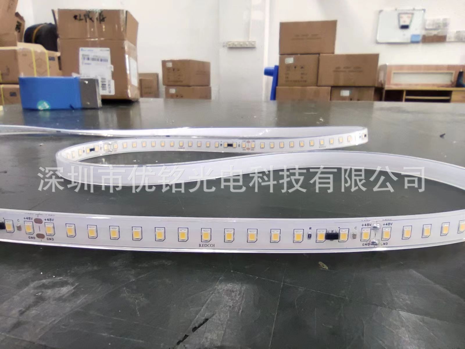 微信图片_20220607165334