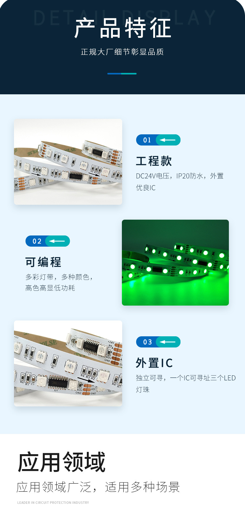 RGB-4.jpg